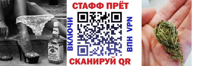 Где купить наркотики Красноуральск Амфетамин A-PVP Гашиш Меф Марихуана