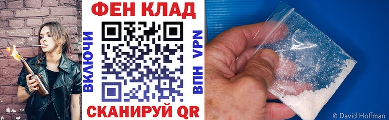 Amphetamine 98%  Красноуральск 