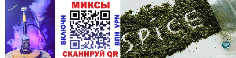 Бутират оксана  ссылка на мегу зеркало  Красноуральск 