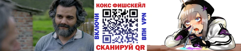 Кокаин 99%  Красноуральск 