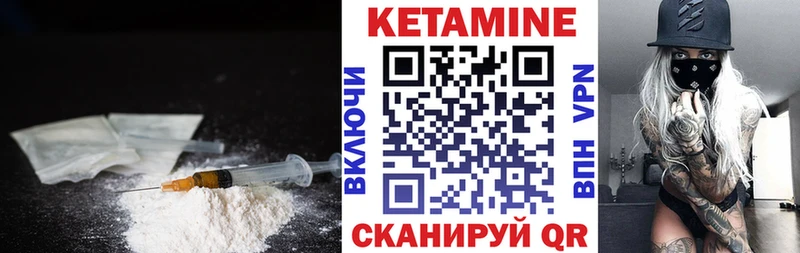 ОМГ ОМГ ONION хочу наркоту Красноуральск КЕТАМИН VHQ