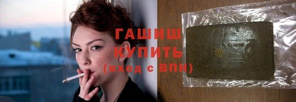 2c-b Нефтегорск
