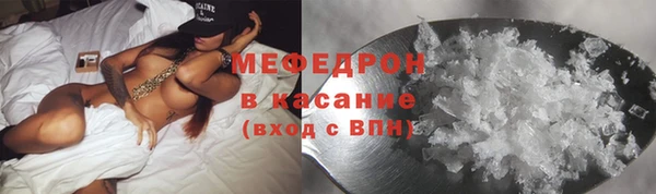 кокаин VHQ Белоозёрский