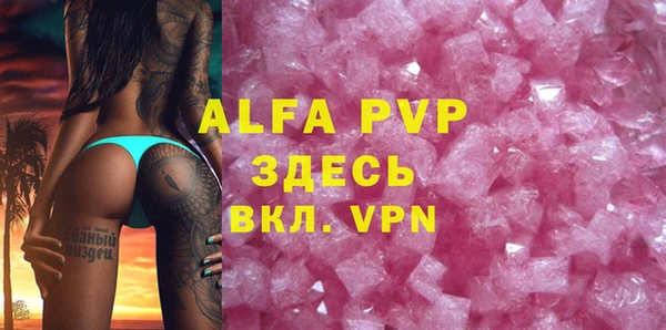 гашиш Нефтекумск