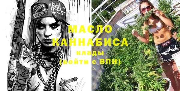 кокаин VHQ Белоозёрский
