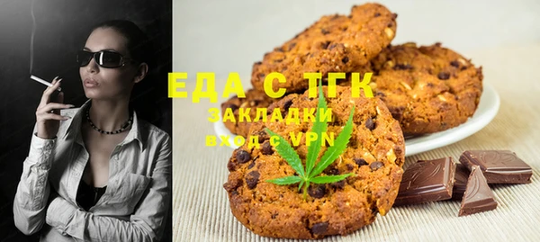 кокаин VHQ Белоозёрский