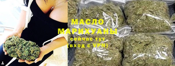 кокаин VHQ Белоозёрский