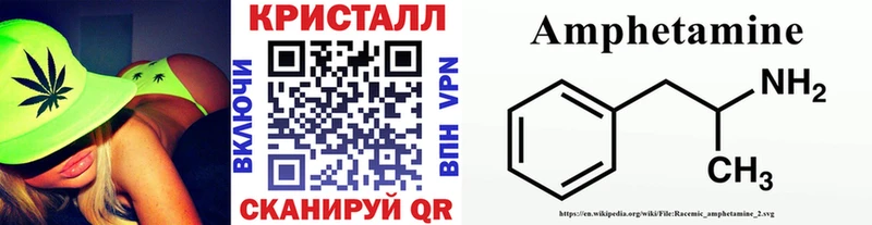 Первитин витя закладки Красноуральск