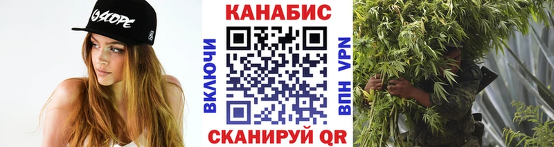 Канабис план  Красноуральск 
